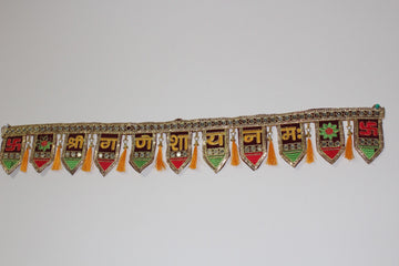 Arihant Creations -  Toran Door Hanging/ diwali decoration /Door Valance/ Toran/ latkan decor/ festival decor/decoration with mirror/