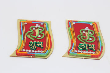 Decorative Shubh Labh/Return Gift/Festival Decoration/Pooja Mandir Decoration/ diwali puja decoration/wall decorations