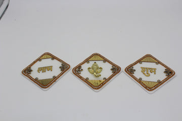 Decorative Shubh Labh/ Return Gift/ Festival Decoration/ Pooja Mandir Decoration/ Diwali decoration