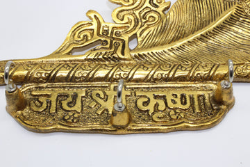 Jay Krishna feather metal key holder, wall decor, lightweight decor, Indian home decor items, Diwali decoration, Indian style key holder