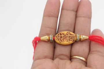 Rakhi For Brother, Rakshabandhan, Rakhi, Raksha Bandhan, Rakhi, Rakhi Card, USA Seller, Rakhi For Kids ,kids rakhi ,name rakhi ,boys rakhi
