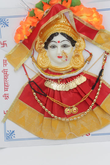 VaraLakshmi Varamaha Lakshmi face with dress and jewelry, Gowri-Laxmi Durga Ma-Ammavaru-Amman - ma kali Pooja Festivals Navratri Pooja