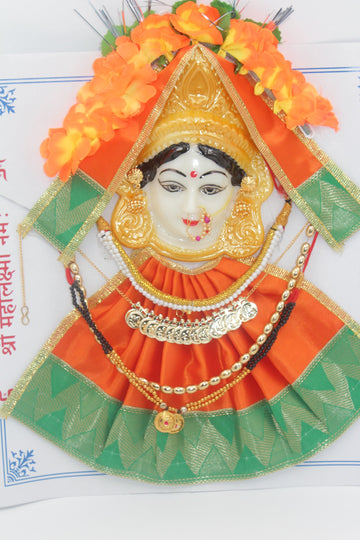 VaraLakshmi Varamaha Lakshmi face with dress and jewelry, Gowri-Laxmi Durga Ma-Ammavaru-Amman - ma kali Pooja Festivals Navratri Pooja