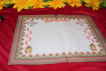 Gujarati Wedding Kanku (Kumkum) Pagla , Rumal Gujarati Wedding Rituals, Wedding Pooja Essential, pagala print,baby pagala, bridle pagala